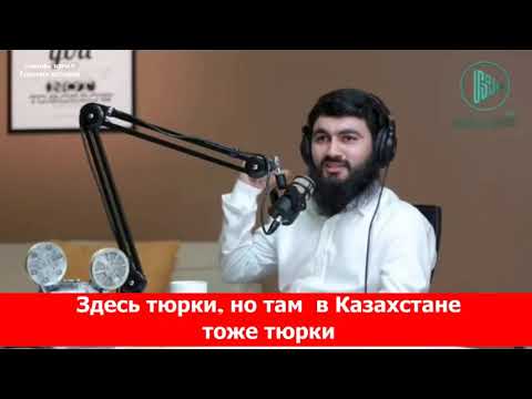 Видео: А казахи спасли каждую нашу семью