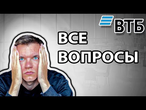 Видео: #4 Реальное Собеседование Data Science | ВСЯ ТЕОРИЯ В ОДНОМ ВИДЕО