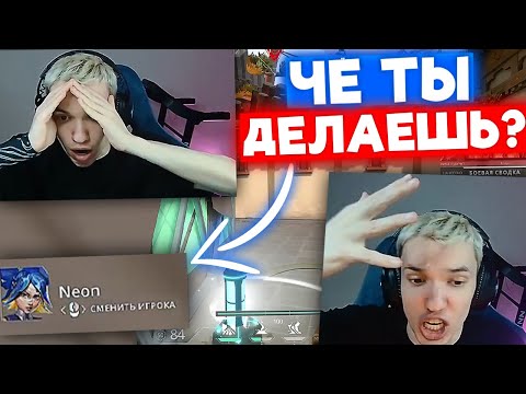 Видео: ЛУЧШАЯ РАЗЫГРОВКА КЛАТЧА | Нарезка со стрима Релакса #56