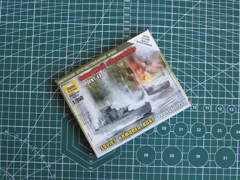 Видео: Бронекатер проекта 1125 (1/350)