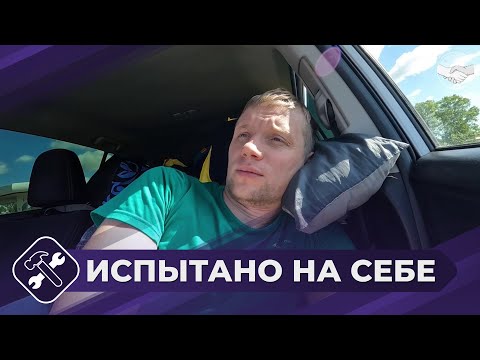 Видео: Испытано на себе: Автопробег «Дружба народов» (часть 4)