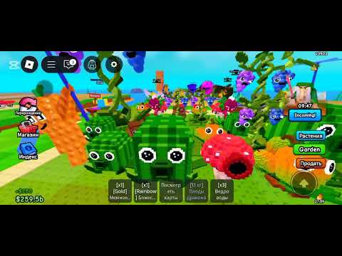 Видео: ВЫШЕЛ БОСС! играем  растение против мозгов