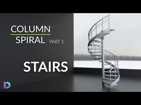 Видео: Модель лестницы в Maya | Винтовая лестница с колоннами | Часть 1. Создание ступеней в MASH