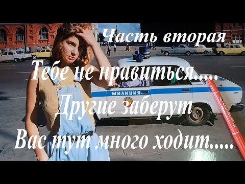 Видео: Аудиокассеты с барахолки#2 Одним лотом даже посмотреть не дали