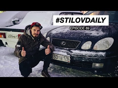 Видео: КАК Я LEXUS ПОКУПАЛ. БИЗНЕС ЗА 350тр