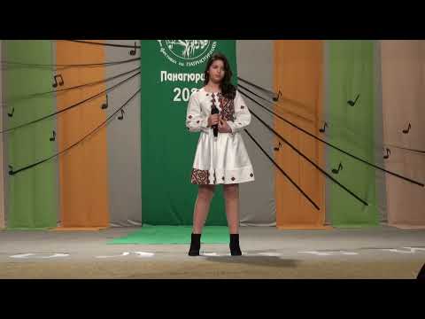 Видео: Виктория Каменчева " Еничари ходят , мамо" /cover/