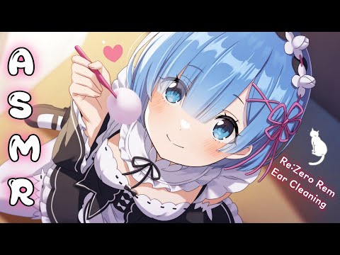 Видео: [ASMR.Sub] Чистка ушей Рэм для счастья хозяина💕【Re:Zero】Ролевая игра