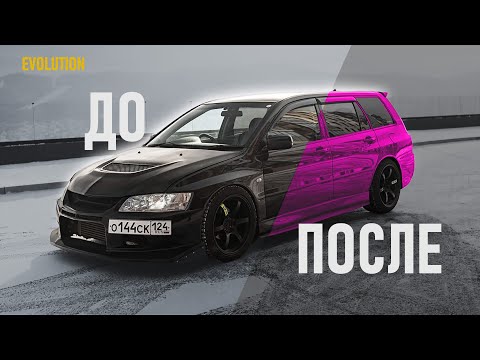 Видео: Таких в МИРЕ больше НЕТ! редкий Lancer Evo стал еще круче!