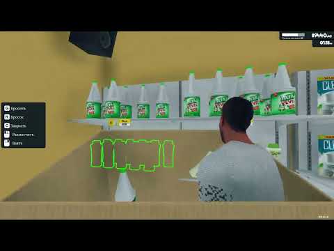 Видео: Supermarket Simulator Часть 4