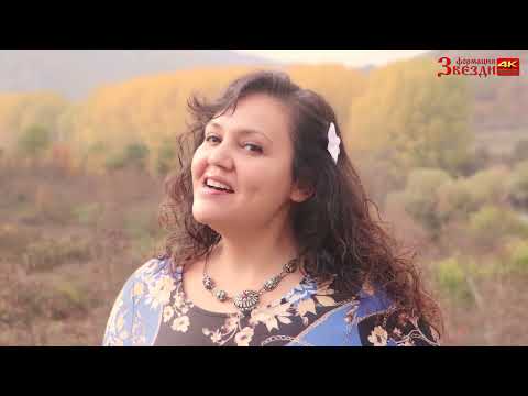 Видео: Засвирили са Дойне дор три гайди - Дида Енева 4К