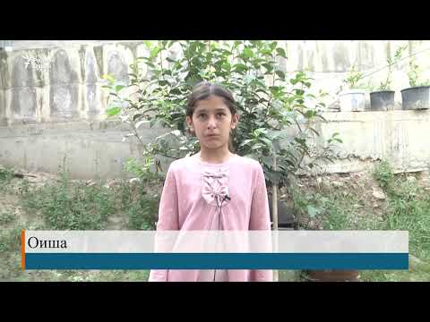 Видео: Духтари 6-соларо дар Душанбе оташ задаанд. Назари наздикон ва табибон