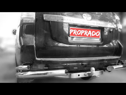 Видео: Выбираем и устанавливаем фаркоп на Прадо 150!