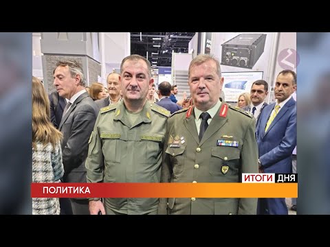 Видео: Новости Армении и Спюрка/15 октября 2024