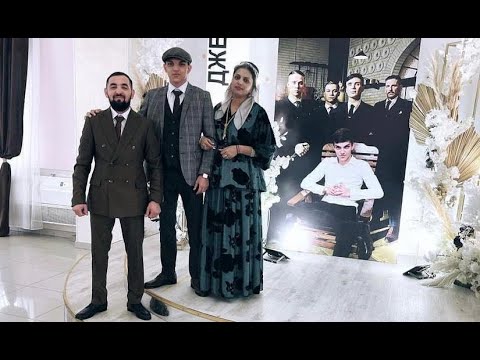 Видео: День рождения Джели 18 лет город Анапа 1806032024