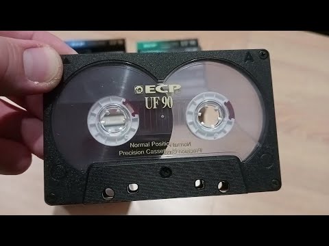 Видео: Большой обзор кассет ЕСР