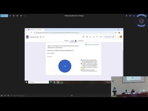 Видео: Защита диссертации PHD Калимова Асемгуль Джамбуловна КарУ им Е А Букетова
