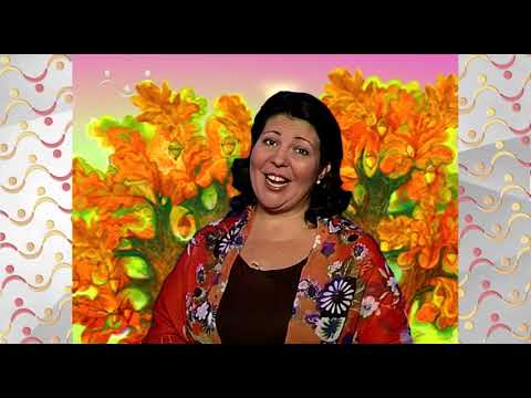 Видео: Шишкин Лес.  Дарья.  Потешки