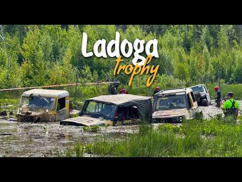 Видео: OffroadSPB в Ладога Трофи