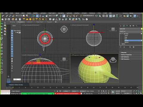 Видео: Моделирование сетками и полигонами 3DS Max. 25 11 23. Урок по созданию люстры.