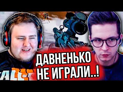 Видео: ЛАМЫЧ И RECRENT О ТВИТЧЕ, ДЕНЬГАХ, МЫШКАХ, МОНИТОРАХ. (24.12.2019)