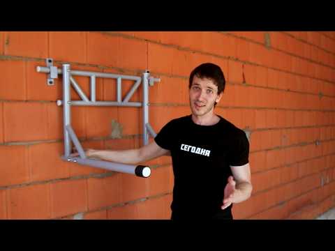 Видео: Обновление Турника с Брусьями AK5 PRO ver 1.3