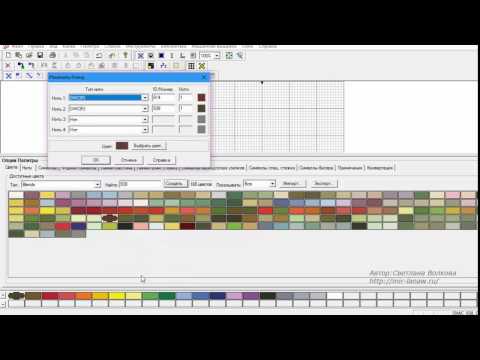 Видео: Программа Pattern Maker v4 Pro — как cоздать бленд