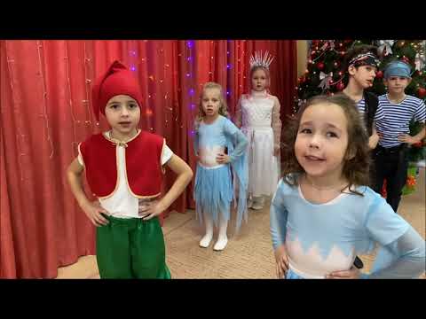 Видео: "Снежная королева" - новогодняя театрализованная постановка (мюзикл) в детском саду 2020 год
