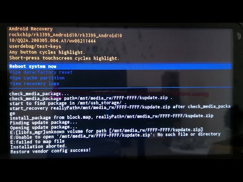 Видео: Recovery меню Android автомагнитолы на процессоре Rockchip с MCU CSN2