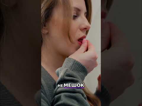 Видео: Почему БАДы работают не у всех?😓 #бады #бадыдляздоровья #здоровье #генетика