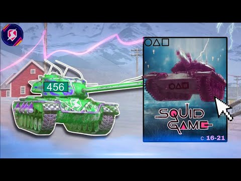 Видео: ИГРА в КАЛЬМАРА в ТАНКАХ 🦑😱 • *я выбыл?*