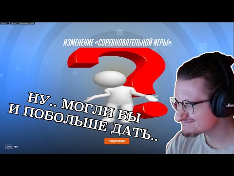 Видео: НАКОНЕЦ-ТО КАЛИБРОВАЛСЯ | Олёша играет в Overwatch 2 #3