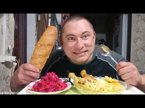 Видео: Мукбанг/обжорыч/вкусняшки/mukbang/devoured/