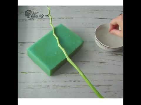 Видео: Стебель орхидеи Фаленопсис из глины с помощью силиконовой формы