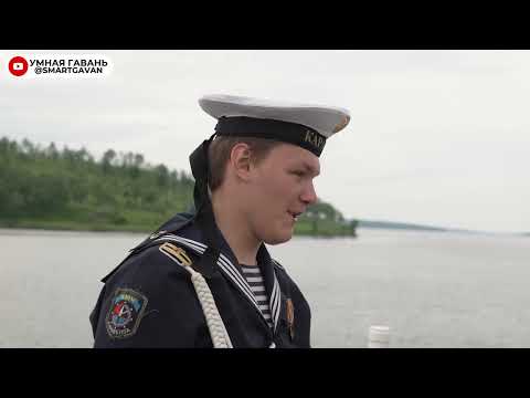 Видео: Паллада / учебный рейс через Советскую Гавань / 2024