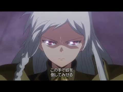 Видео: [AMV] - Аниме клип - Я-огонь, Ты-вода