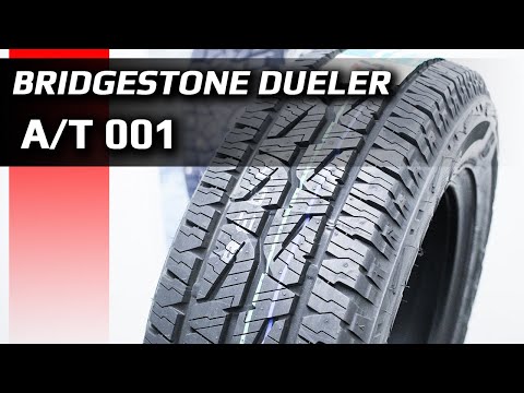 Видео: Bridgestone DUELER A/T 001 – обзор