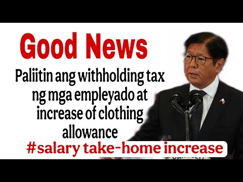 Видео: Хорошие новости! PBBM поручает DOF и BIR снизить подоходный налог