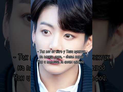 Видео: Это не случайно! 133 серия.