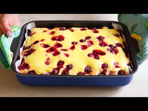 Видео: Нереально Вкусный ПИРОГ Как ТОРТ! Очень нежный! Просто и быстро!