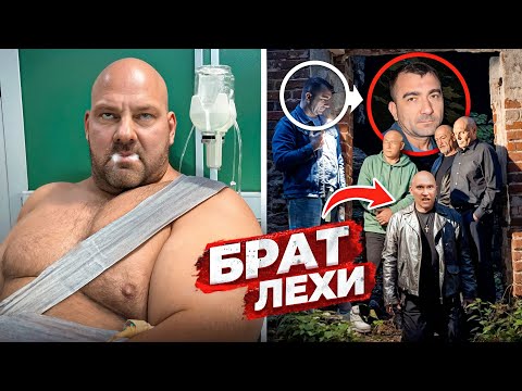 Видео: ЛЁХА в КРИТИЧЕСКОМ СОСТОЯНИИ в Больнице ! Я НАКАЖУ Игната !