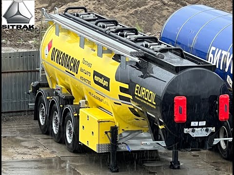 Видео: SITRAK и БОНУМ - ВАЖНО!!!