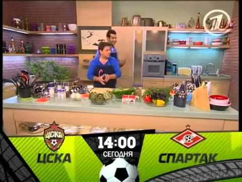 Видео: Смак   Александр Цекало от 20 11 2010
