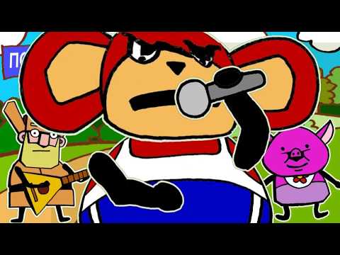 Видео: Бони НЕМ - Позвони мне