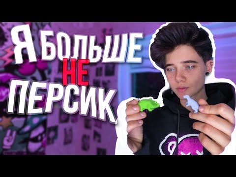 Видео: МОЕ ПЕРЕВОПЛОЩЕНИЕ🥵🖖🏻🛒🪐