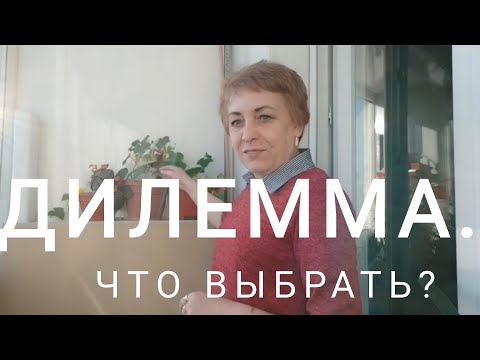 Видео: ВлогСеверный Норильск//Пятничное купание//Что выбрать