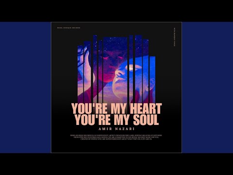 Видео: Ти Моє Серце, Ти Моя Душа