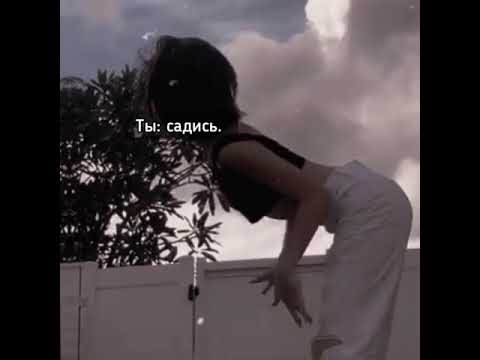 Видео: не по плану 6 серия