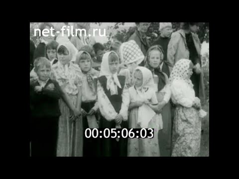 Видео: 1987г. село Ворогово Туруханский район Красноярский край