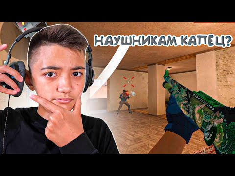 Видео: МОИ НАУШНИКИ СЛОМАЛИСЬ!? Демка🎧