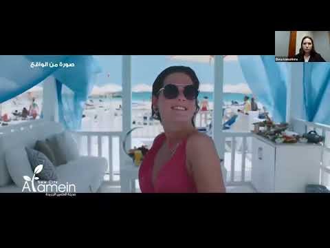 Видео: Вебинар с отелями Rixos Alamein 5* и Rixos Premium Alamein 5*